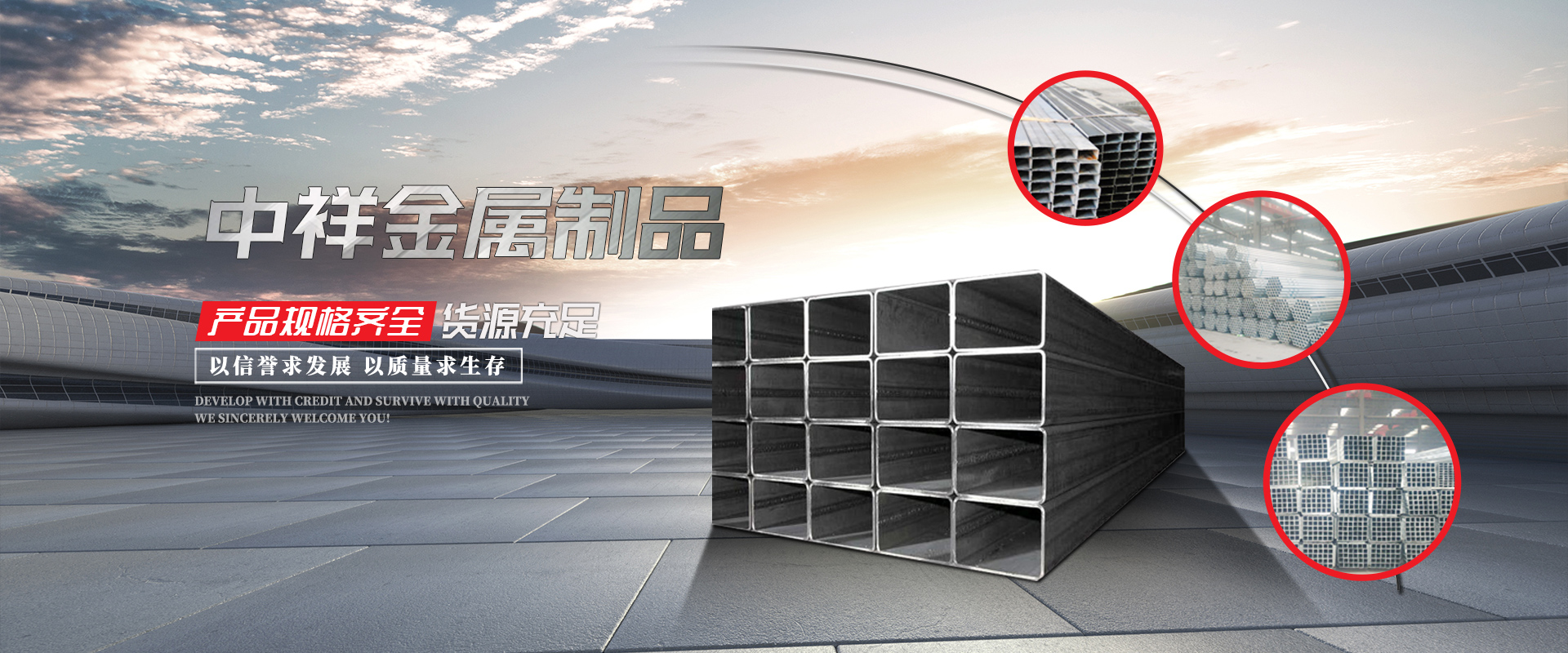 米兰体育·(中国)网站米兰体育·(中国)网站首页
