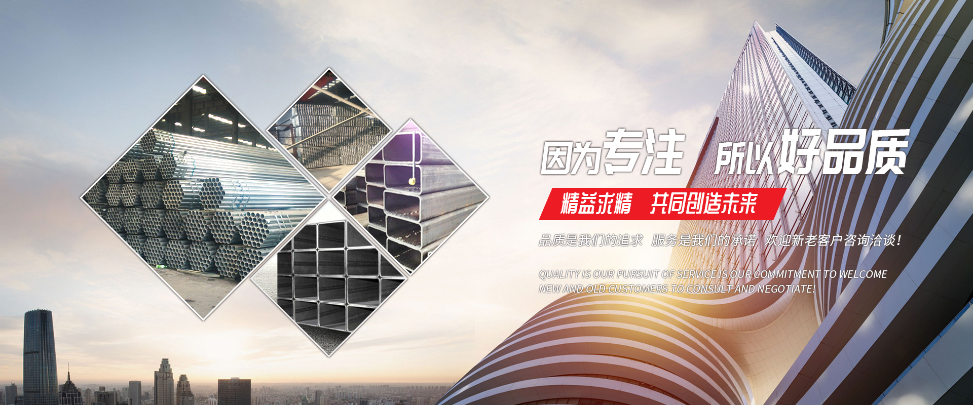 米兰体育·(中国)网站米兰体育·(中国)网站首页
