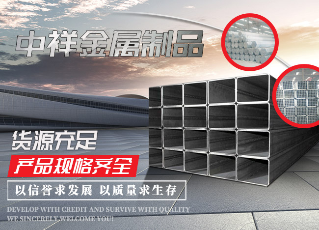 米兰体育·(中国)网站米兰体育·(中国)网站首页
