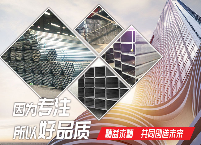 米兰体育·(中国)网站米兰体育·(中国)网站首页

