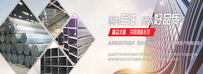 米兰体育·(中国)网站米兰体育·(中国)网站首页
