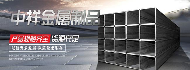 米兰体育·(中国)网站米兰体育·(中国)网站首页
