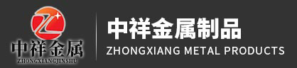 米兰体育·(中国)网站米兰体育·(中国)网站首页
