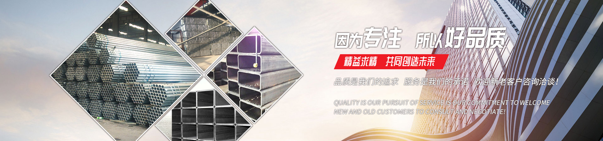 米兰体育·(中国)网站米兰体育·(中国)网站首页
