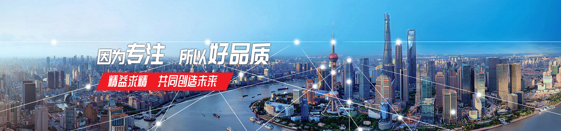 米兰体育·(中国)网站米兰体育·(中国)网站首页
