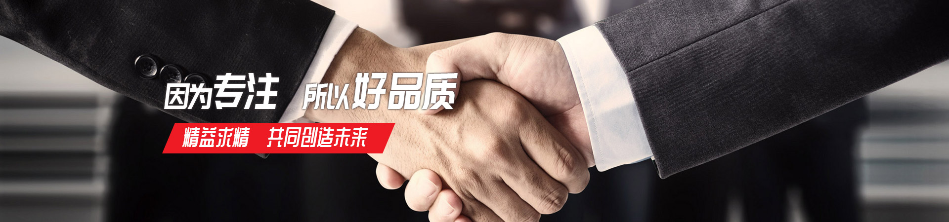 米兰体育·(中国)网站米兰体育·(中国)网站首页
