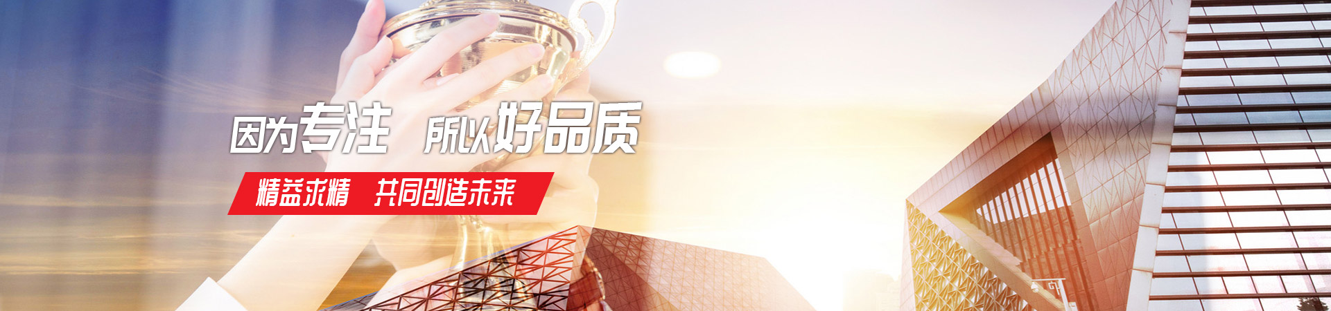米兰体育·(中国)网站米兰体育·(中国)网站首页
