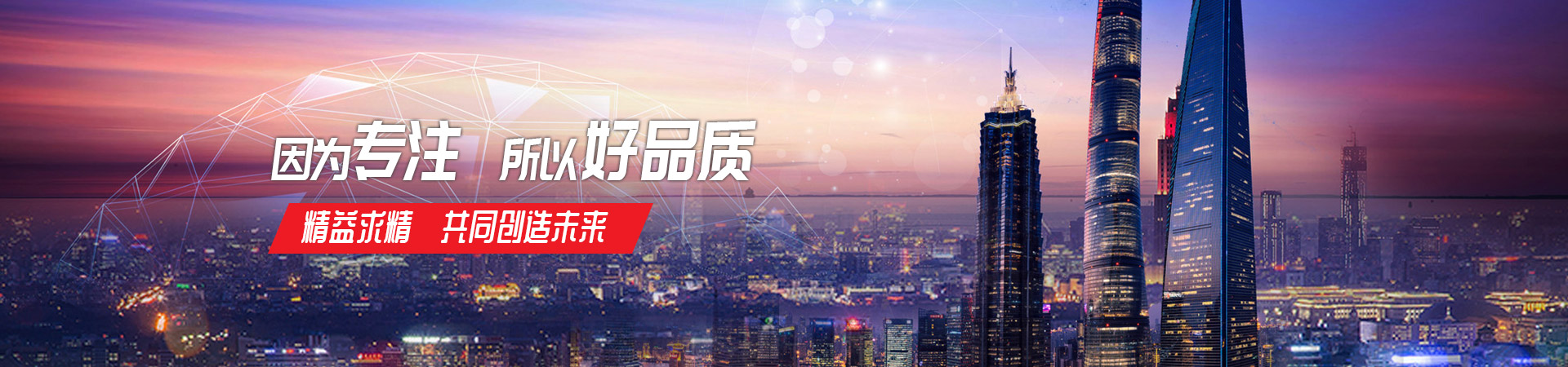 米兰体育·(中国)网站米兰体育·(中国)网站首页
